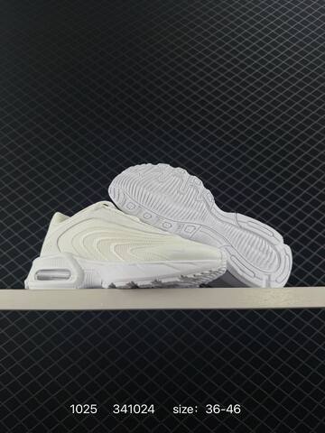 Nike Air Max Fire IF2621-002 Black White EU 36-46 Running - Unisex (BS-74576)