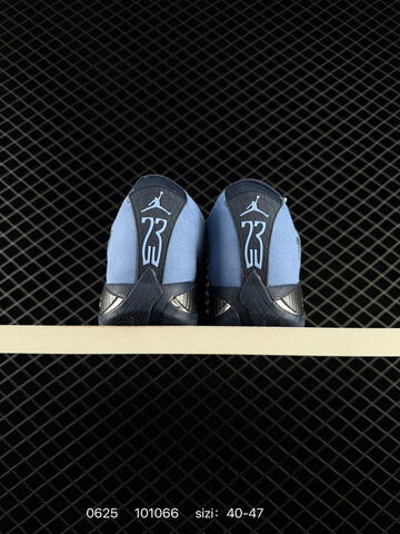Jordan Air Jordan 14 Howard PE 40-47 101066 330 Lifestyle - Men s BS-79088