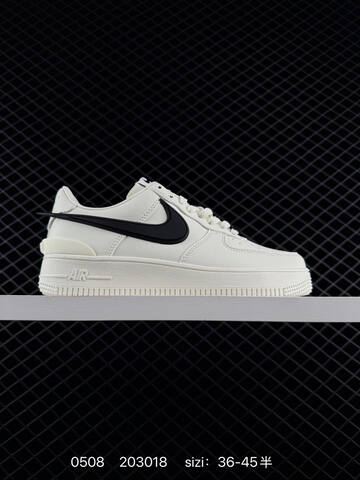 Nike Air Force 1 07 Low SP Ambush Black White Sail EU 36-45 Lifestyle - Unisex (BS-71612)