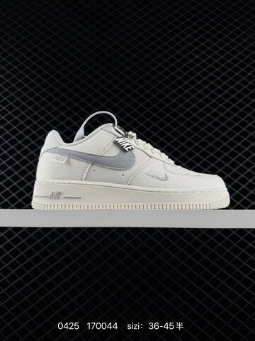 Nike Air Force 1 07 LV8 DN9688-107 Sail Off-white With Metallic Silver Accents EU 36-45 Half Sizes Available Lifestyle - Unisex (BS-71887)