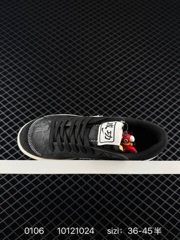 Nike Blazer Low 77 Jumbo CNY Black White Sail EU 36-45 Casual - Unisex (BS-73294)