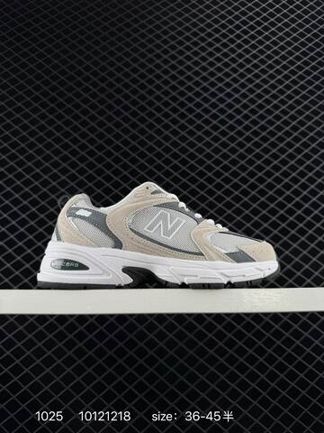 New Balance 530 White Silver Green Cream EU 36-45 Sneaker - Unisex (BS-82677)
