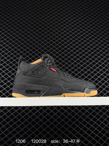Jordan Air Jordan 4 Retro Levi s White White Red Gum Brown EU 36-47 Basketball Shoe - Unisex (BS-80100)