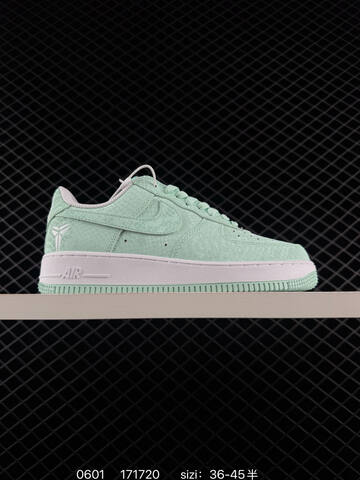 Nike Air Force 1 07 Mint Green White EU 36-45 Lifestyle - Unisex (BS-71062)