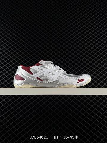ASICS HYPERSYNC Silver White Burgundy Cream EU 36-45 Sneaker Casual Sneakers - Unisex BS-81781