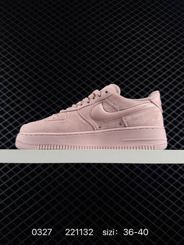 Nike Air Force 1 07 Burgundy Pink EU 36-45 Lifestyle - Unisex (BS-72419)