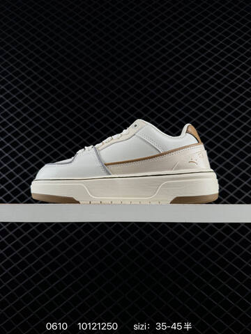 MLB Chunky Liner Basic Off White Light Brown EU 35-45 Skate Shoe Skate Sneakers - Unisex