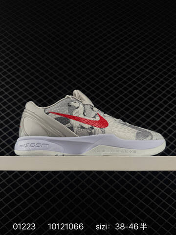 Nike Kobe 6 Red Blue White 38-46 Basketball - Unisex (BS-73000)