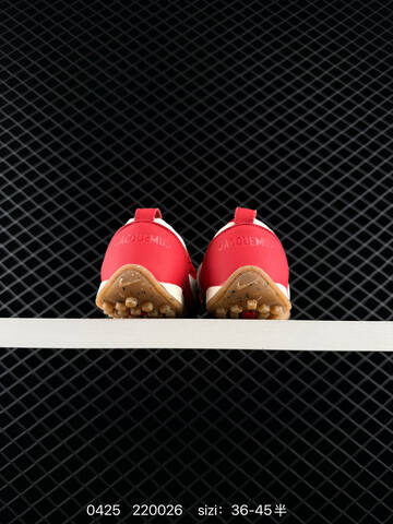 Nike Jacquemus x Nike Air Max 1 86 Jacumoon University Red Sail Gum EU 36-45 Lifestyle - Unisex BS-71884