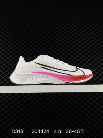Nike Air Zoom Pegasus 37 PRM White Blue And Black White EU 36-45 5 Running - Unisex (BS-72665)