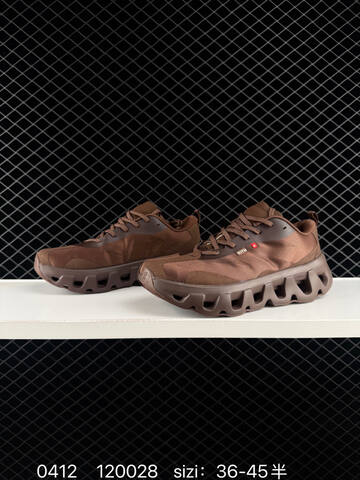 On KITH K-Tech 120028 Cocoa Brown Mocha EU 36-45 Running Shoe Running Sneakers - Unisex (BS-85359)