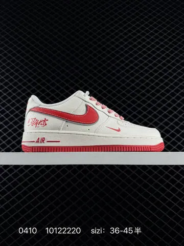 Nike Air Force 1 Multiple Custom Year Of The Horse Themed Colorways Off-white Red Black Off-white Red Off-white Black Gold Light Grey Black Red EU 36-45 With Half Sizes Lifestyle - Unisex BS-72197