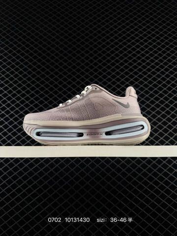 Nike Vomero Premium ReactX Air Zoom Taupe Beige Light Blue Grey EU 36-46 Running Shoe - Unisex (BS-70469)