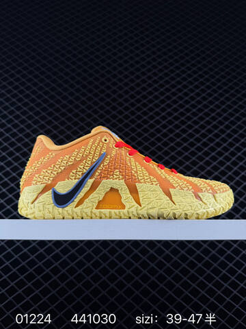 Nike Kyrie 7 Orange Yellow Red And White Black 39-47 5 Basketball - Unisex (BS-72984)