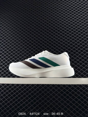 Adidas Adizero Evo SL White Red EU 36-45 Running Shoe - Unisex (BS-82776)