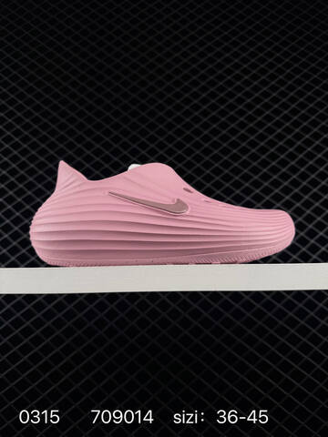 Nike ReactX Rejuven8 Multi-color Options Shown Black White Light Blue Gradient Volt Green Gradient Blue Gradient EU 36-45 Casual - Unisex (BS-72628)