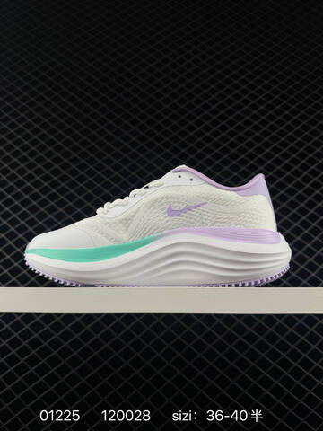 Nike Comfort Ride EasyOn White Lavender Mint Green EU 36-40 Running - Unisex (BS-72962)