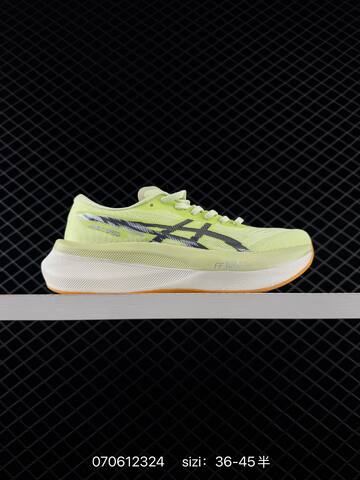 ASICS Magic Speed 4 FF Turbo Black White EU 36-45 Running Shoe Running Sneakers - Unisex (BS-81770)