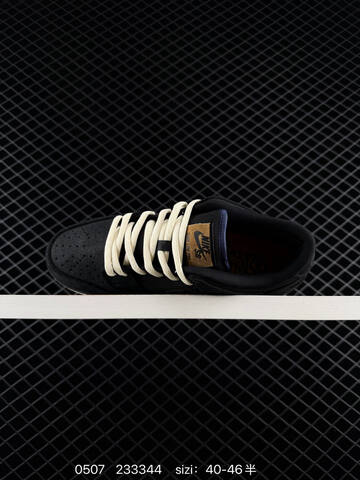 Nike SB Dunk Low Black Sail Tan Navy EU 40-46 Skate - Men's (BS-71645)