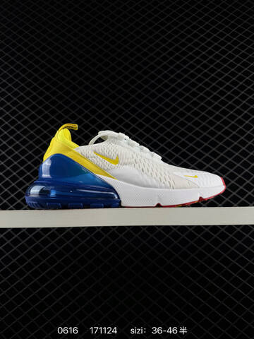 Nike Air Max 270 Premium Lifestyle BS-70734