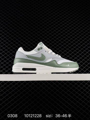 Nike Air Max 1 Pink Brown Cream With Black Swoosh 36-46 5 Lifestyle - Unisex (BS-72735)