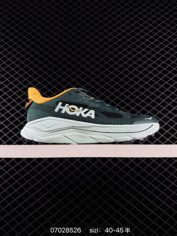 HOKA ONE ONE Challenger 8 Dark Green Black Off White EU 40-45 Running Shoe Running Sneakers Men s BS-86171