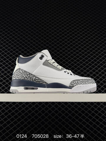 Jordan Air Jordan 3 Retro White Brown Pink Cream EU 36-47 Basketball Shoe - Unisex (BS-79778)