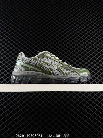 ASICS Gel Kayano 12 1 KITH Silver Cream Blue Orange EU 36 45 Running Shoe EU 36-45 Running Sneakers - Unisex BS-81814