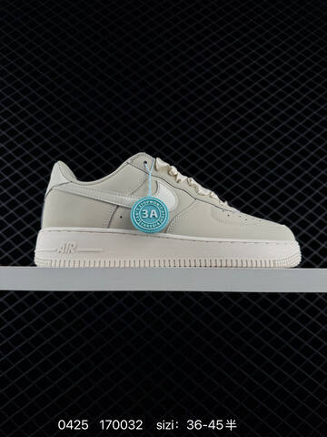 Nike Air Force 1 Low Light Beige Cream EU 36-45 Lifestyle - Unisex (BS-71886)