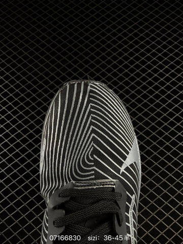 Nike Ultrafly Trail Black Grey Silver Yellow EU 36-45 - Unisex BS-70207