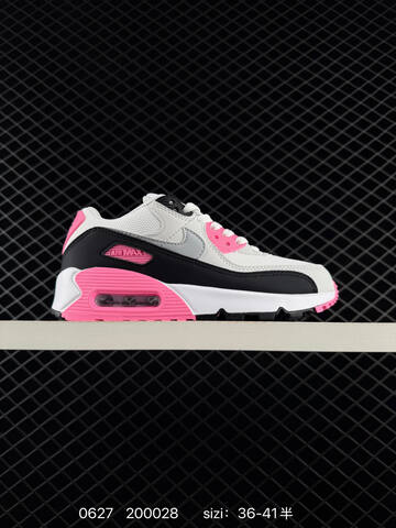 Nike Air Max 90 White Grey Black Light Pink EU 36-46 Sneaker - Unisex (BS-70546)