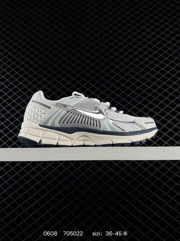 Nike Air Zoom Vomero 5 Black White Silver Brown EU 36-45 Running - Unisex (BS-70887)