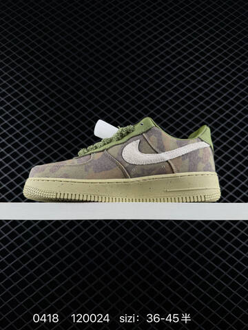 Nike Air Force 1 07 Camo Olive Green With Beige Swoosh EU 36-45 Half Sizes Available Lifestyle - Unisex (BS-72028)