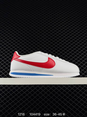 Nike Cortez Low Sail Gorge Green EU 36-45 Casual - Unisex (BS-73610)