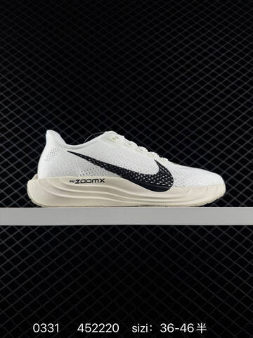 Nike Pegasus Plus ZoomX White Black Neon Green EU 36-46 Running - Unisex BS-72362