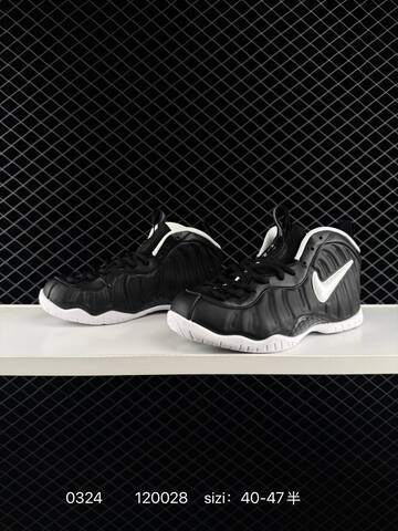 Nike Air Foamposite Pro Black White EU 40-47 Basketball - Men's (BS-72489)