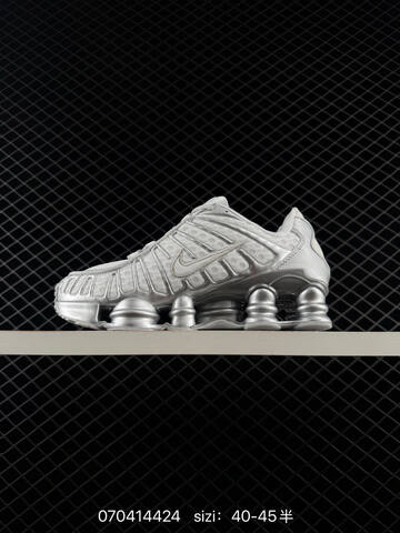 Nike Shox TL CI0987 002 Metallic Silver Light Grey EU 40-45 Lifestyle - Men's (BS-70423)