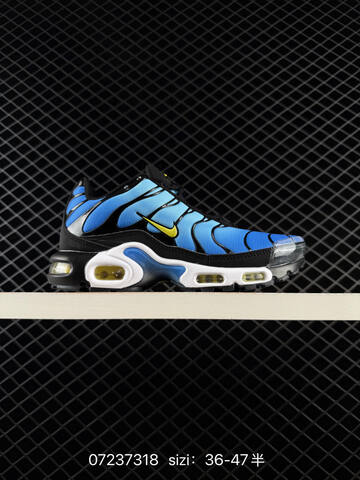 Nike Air Max Plus White Grey Black Yellow EU 36-47 Running - Unisex (BS-70112)