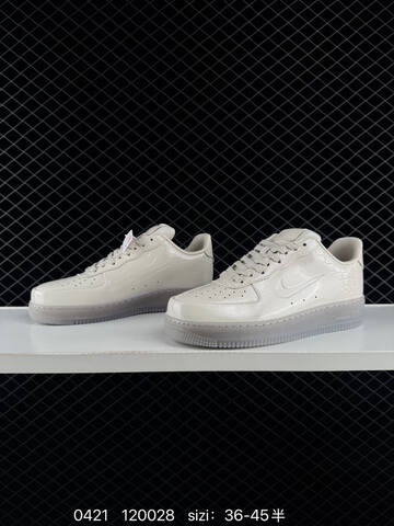 Nike Air Force 1 07 Light Bone Patent Croc With Translucent Outsole EU 36-45 Half Sizes Available Lifestyle - Unisex BS-71962