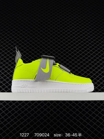 Nike Air Force 1 Utility Multicolor EU 36-45 Lifestyle - Unisex (BS-73445)