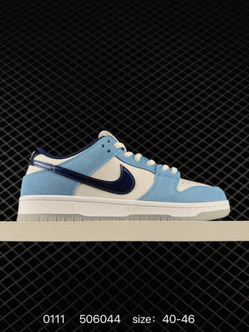 Nike SB Dunk Low Light Blue White Navy 40-46 Skate - Men's (BS-73197)