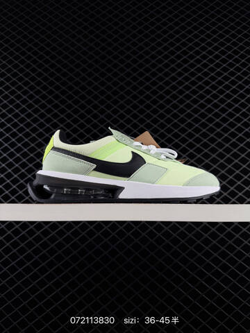 Nike Air Max Pre Day Black Gum EU 39-45 Lifestyle - Unisex BS-70143