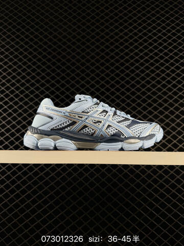 ASICS GEL Cumulus 16 Silver Grey Cream Beige EU 36-45 Running Shoe Running Sneakers - Unisex (BS-81669)