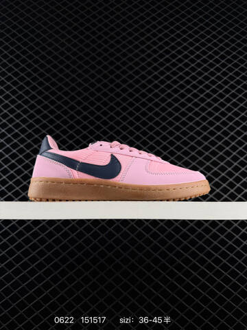 Nike Field General White Navy Beige Gum EU 36-45 Skate Shoe - Unisex (BS-70649)