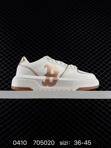 MLB Big Ball Chunky A Beige Off White Brown EU 36-45 Skate Shoe Skate Sneakers - Unisex