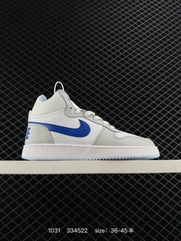 Nike Court Borough Mid White Light Grey Blue EU 36-45 Casual - Unisex (BS-74451)