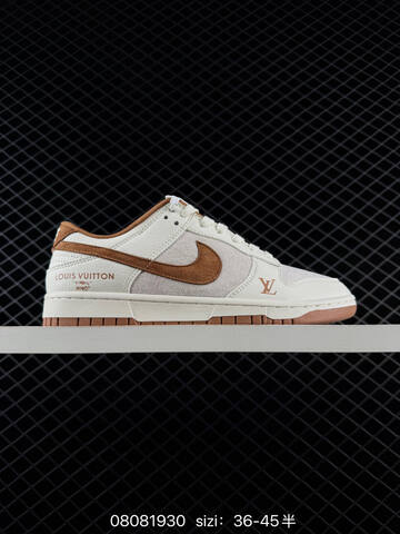 Nike Dunk Low Beige Grey Brown Black Red EU 36-45 Skate - Unisex (BS-69891)