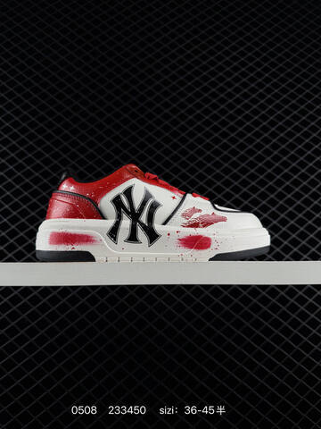 MLB Chunky Liner White Red Black EU 36-45 Skate Shoe Skate Sneakers - Unisex