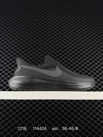Nike Revolution 7 HQ2414 Black White EU 36-45 Running - Unisex (BS-73617)
