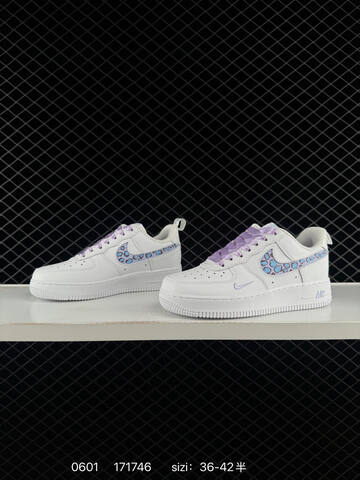 Nike Air Force 1 07 White Light Purple Light Blue Brown EU 36-42 Lifestyle - Unisex (BS-71061)